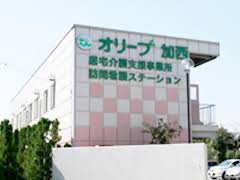 社会福祉法人 栄宏福祉会 オリーブ加西 土井病院訪問看護ステーションの正社員 看護師 訪問看護の求人情報イメージ4