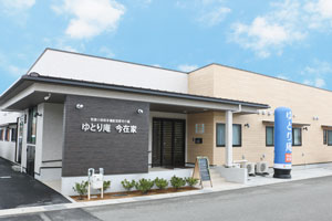 一般社団法人 日の出医療福祉グループ 看護小規模多機能型居宅介護 ゆとり庵今在家のパート・アルバイト 看護師の求人情報イメージ2