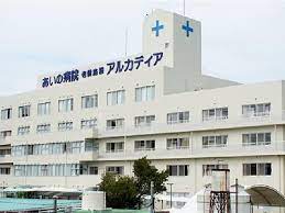 医療法人財団愛野会 介護老人保健施設 アルカディアの正社員 看護師 介護老人保健施設の求人情報イメージ2