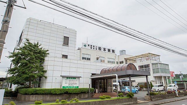 医療法人　翠生会 松本病院の正社員 看護師 病院（一般）の求人情報イメージ2