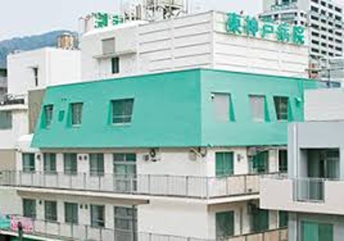 医療法人　神戸健康共和会 東神戸病院のパート・アルバイト 看護師 病院（一般）の求人情報イメージ2